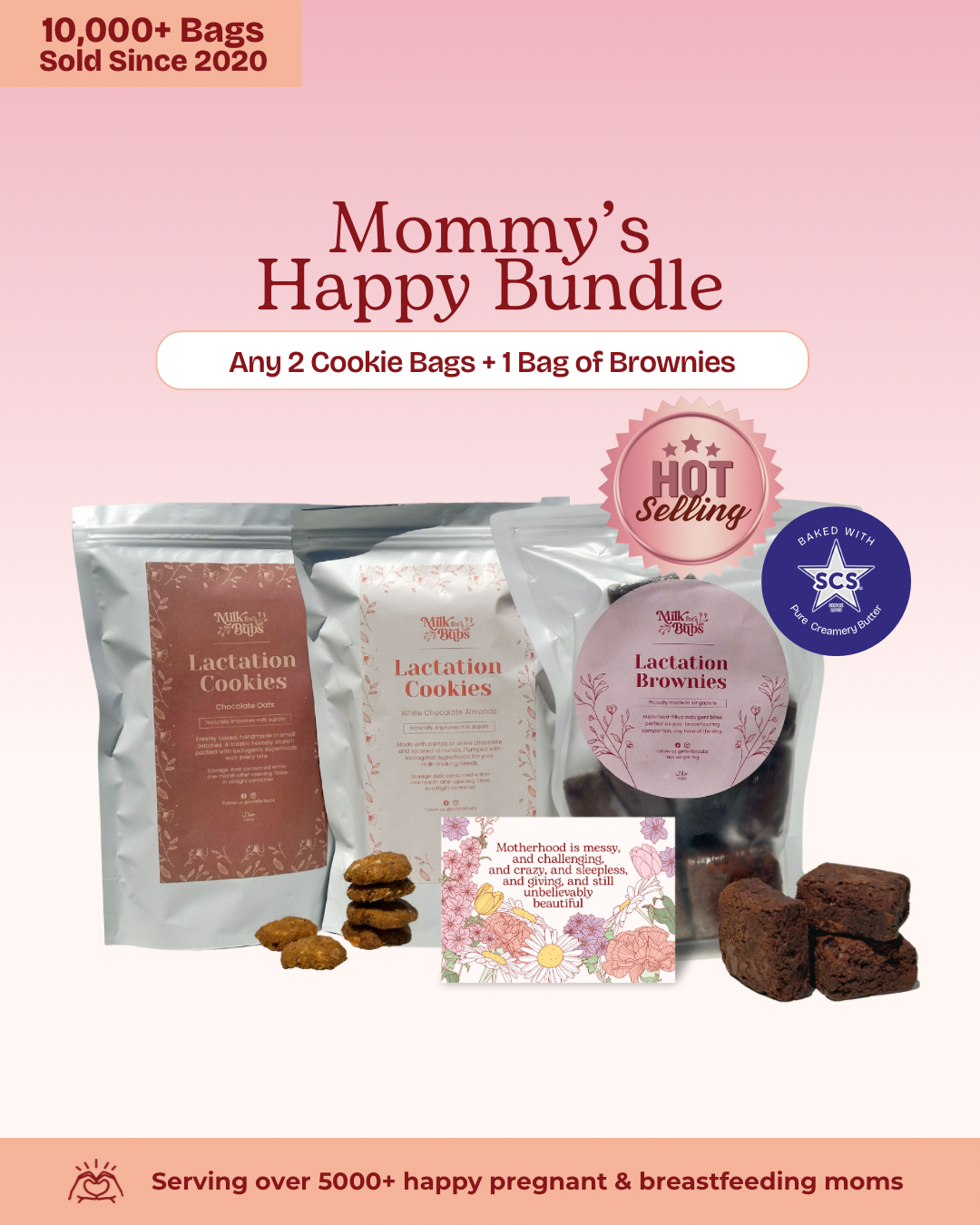 Mommy Happy Bundle (2 Cookies, 1 Brownies)